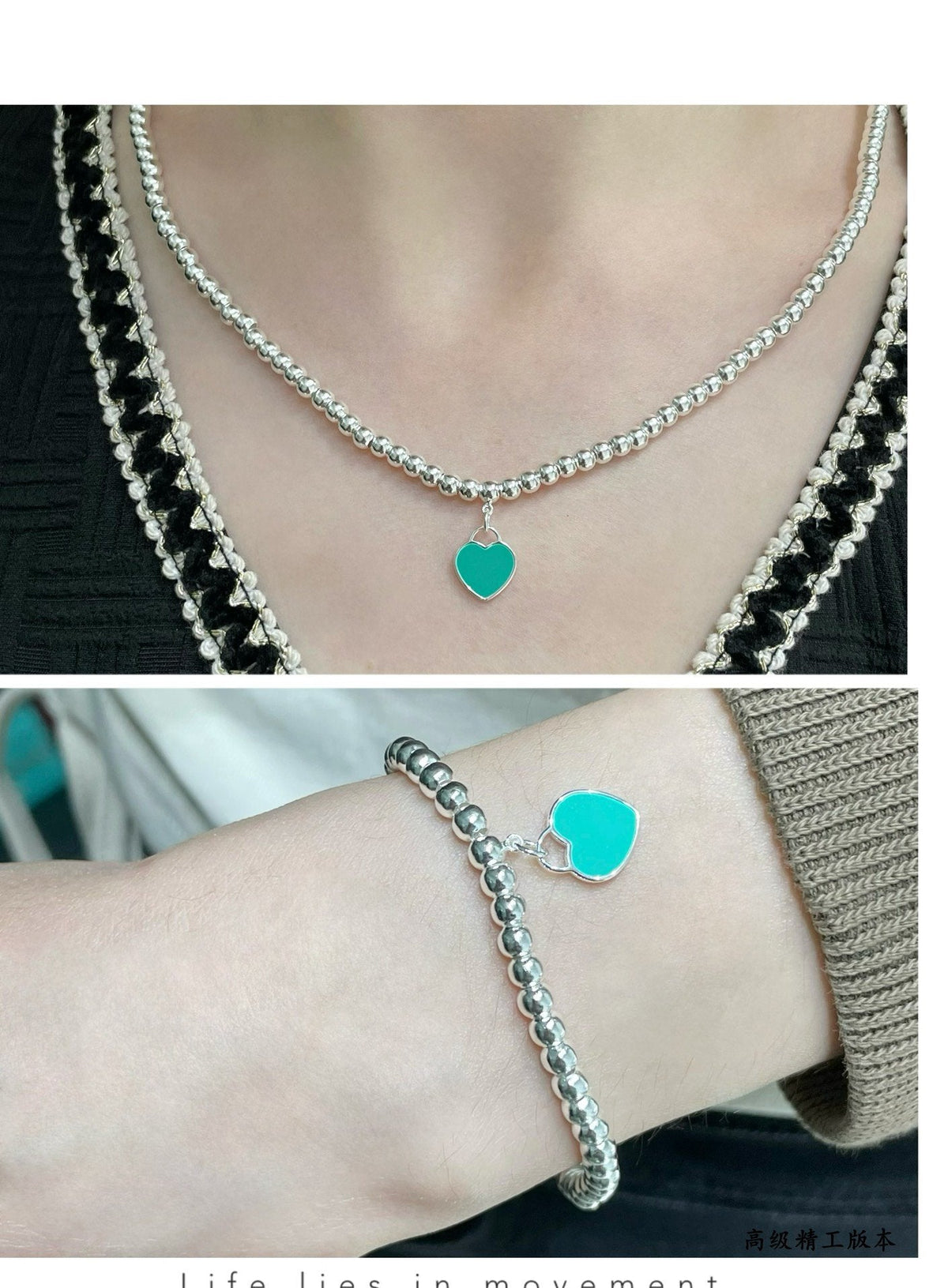 [Lumi Jewelry]RETURN TO TIF SILVER BEAD NECKLACE